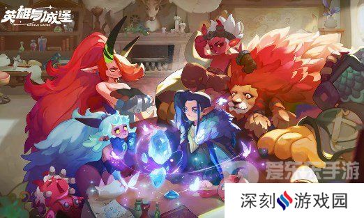 英雄与城堡兑换码是什么 英雄与城堡兑换码大全