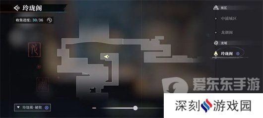 归龙潮明灯缀天三个天灯在哪里 归龙潮明灯缀天三个天灯位置