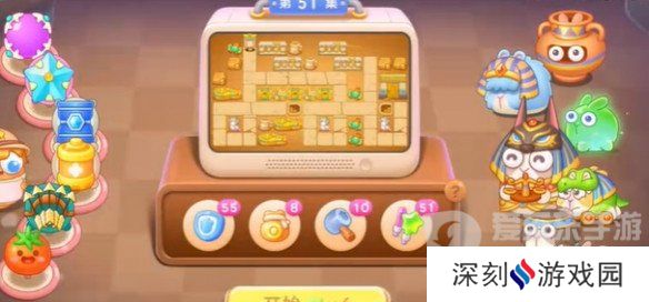 保卫萝卜4法老归来第51关怎么打 法老归来第51关打法攻略