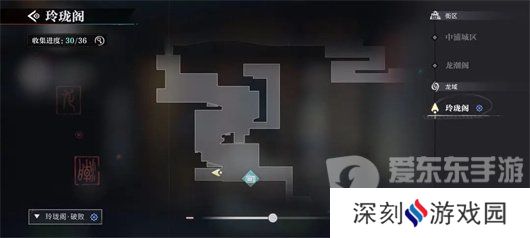 归龙潮明灯缀天三个天灯在哪里 归龙潮明灯缀天三个天灯位置