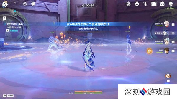 原神献给虚无的供物成就如何达成 献给虚无的供物怎么完成[多图]图片10