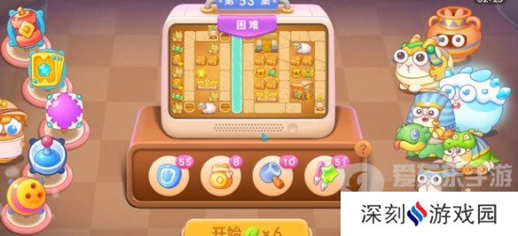 保卫萝卜4法老归来第53关怎么打 法老归来第53关打法攻略