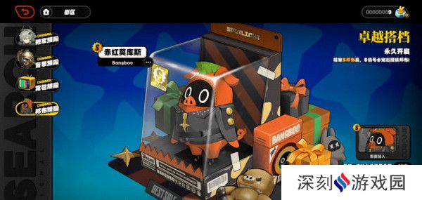 绝区零1.2前瞻活动内容说明 火狱骑行1.2版本情报速递[多图]图片7
