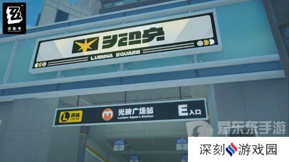 绝区零第一幕第一镜第二关怎么玩 绝区零第一幕第一镜第二关攻略