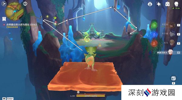 原神基尼奇的交易任务怎么接 尤潘基的回火第三幕玩法攻略[多图]图片26