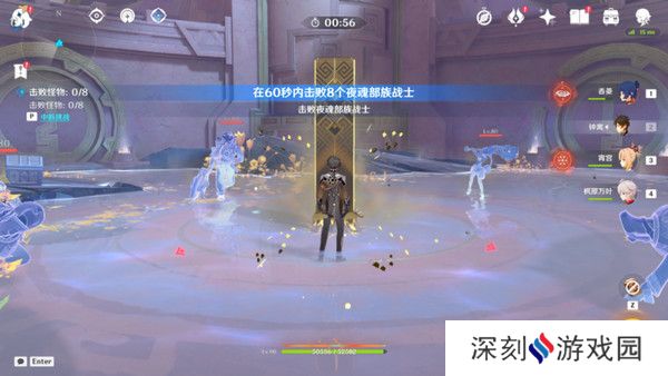 原神以战斗平息成就如何达成 以战斗平息怎么打[多图]图片11