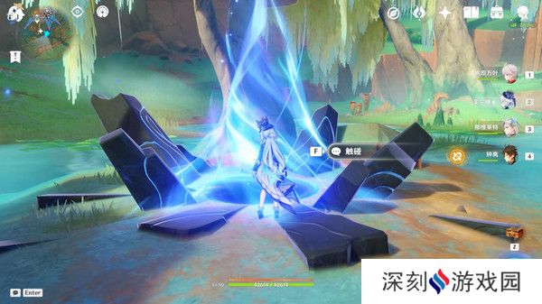 原神献给虚无的供物成就如何达成 献给虚无的供物怎么完成[多图]图片8