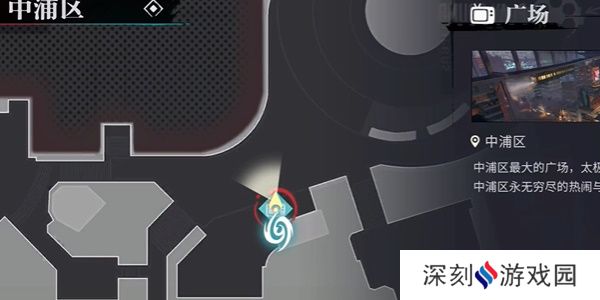 归龙潮麻将商店在哪里 麻将商店在什么地方[多图]图片2