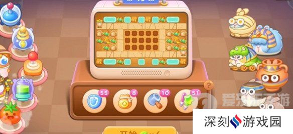 保卫萝卜4法老归来第46关怎么打 法老归来第46关打法攻略