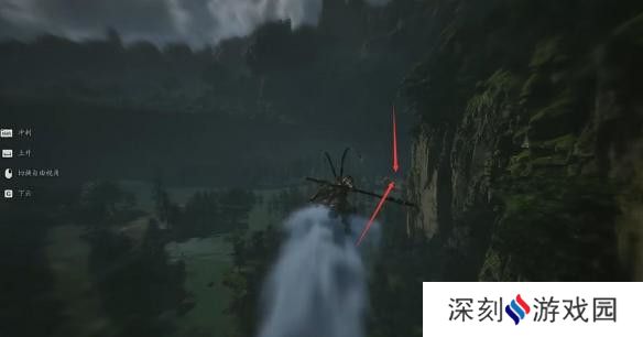 黑神话悟空仙胞石片怎么获得 仙胞石片在哪里位置分享[多图]图片4