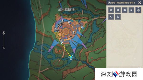 原神以战斗平息成就如何达成 以战斗平息怎么打[多图]图片3
