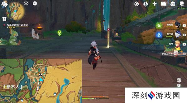 原神基尼奇的交易任务怎么接 尤潘基的回火第三幕玩法攻略[多图]图片5