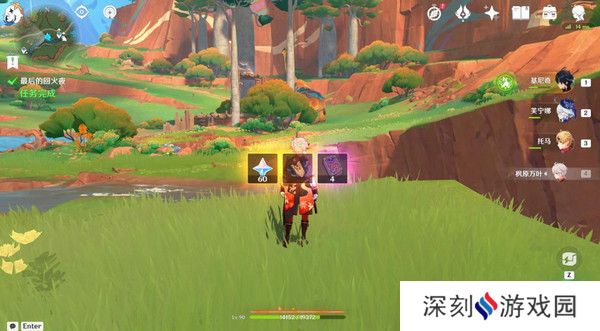 原神基尼奇的交易任务怎么接 尤潘基的回火第三幕玩法攻略[多图]图片31