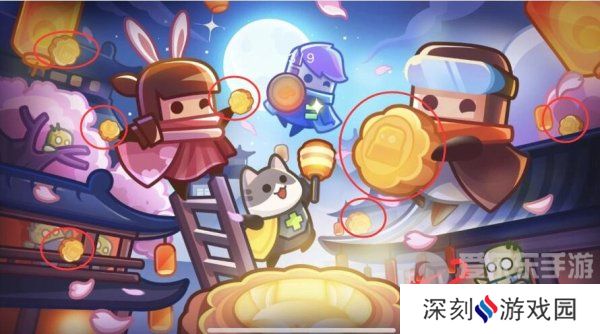 弹壳特攻队中秋兑换码都有什么 弹壳特攻队中秋兑换码大全2024