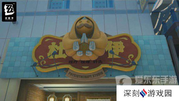 绝区零第一幕第一镜第二关怎么玩 绝区零第一幕第一镜第二关攻略
