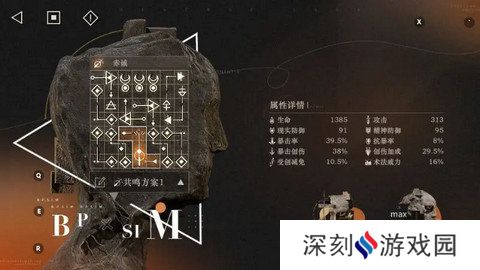 重返未来1999天使娜娜怎么培养 天使娜娜如何组队玩[多图]图片5