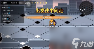 灵魂潮汐3?灵魂潮汐攻略介绍