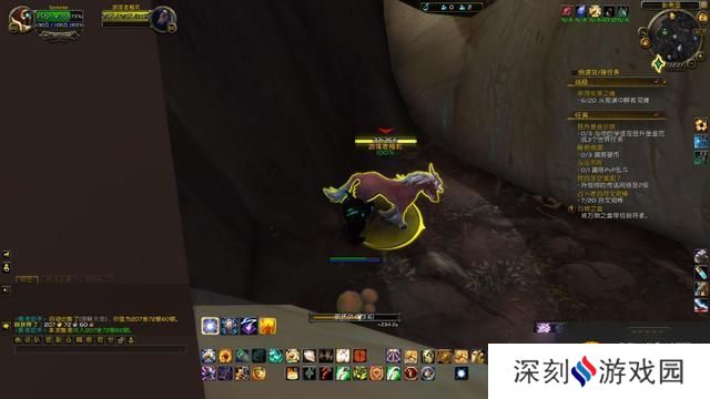 魔兽世界游荡者梅莉怎么获得？9.1版本坐骑游荡者梅莉获取攻略[多图]