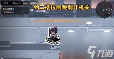 灵魂潮汐3?灵魂潮汐攻略介绍