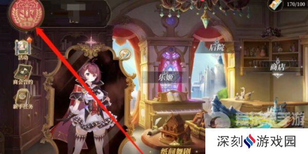 纯白和弦兑换码都有什么 纯白和弦兑换码大全2024
