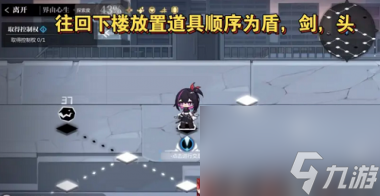 灵魂潮汐3?灵魂潮汐攻略介绍