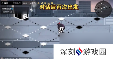 灵魂潮汐3?灵魂潮汐攻略介绍