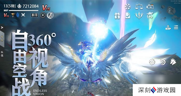 天空之门手游神器打造攻略