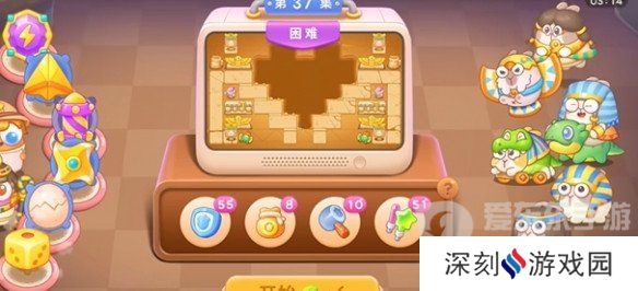 保卫萝卜4法老归来第37关怎么过 法老归来第37关图文通关流程