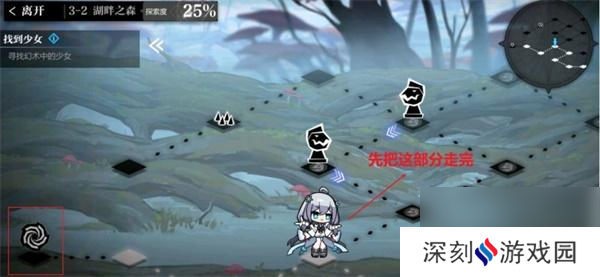 灵魂潮汐3?灵魂潮汐攻略介绍