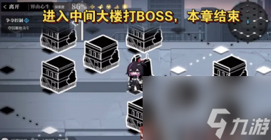 灵魂潮汐3?灵魂潮汐攻略介绍