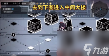 灵魂潮汐3?灵魂潮汐攻略介绍