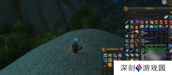 魔兽世界正式服便携式聚会点心盘怎么获得？便携式聚会点心盘获取攻略[多图]图片4