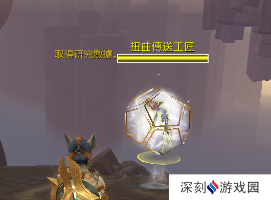 魔兽世界个人压制陷阱获取方法攻略_52z.com 魔兽世界个人压制陷阱获取方法攻略_52z.com