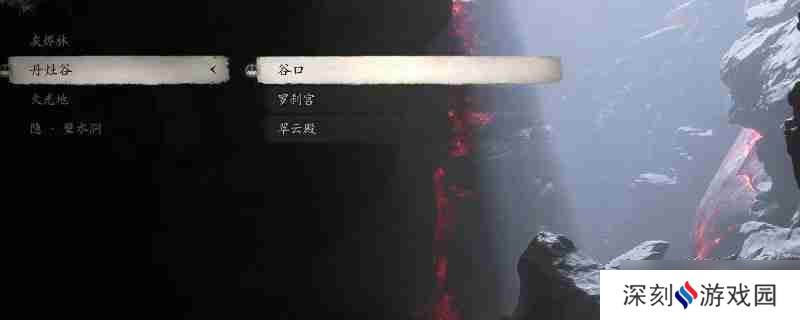 黑神话业火晶有几个 黑神话悟空之业火晶收集攻略分享