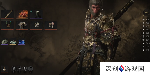 黑神话悟空等级上限是多少 天命人满级介绍