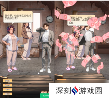 重生负二代迎接新生命怎么玩 新手爸妈必看：迎接宝贝全攻略