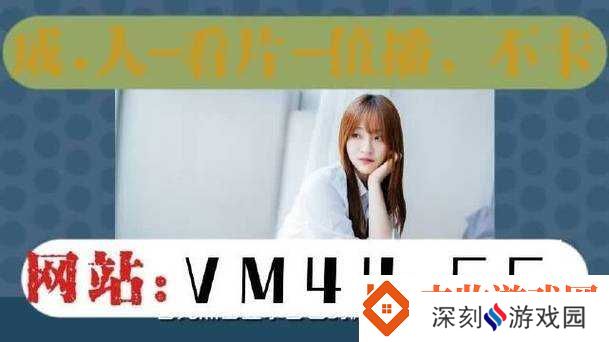 男生和女生在一起错错错30分钟电视剧预告片
