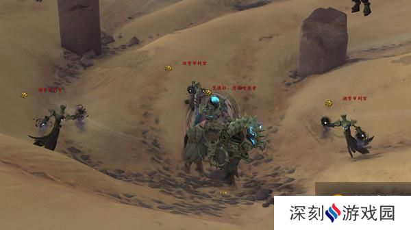 魔兽世界沙丘霸主坐骑怎么获得？沙丘霸主坐骑获取方法[多图]图片1