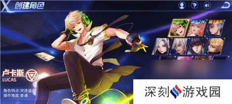 天天炫斗（探索无尽模式）