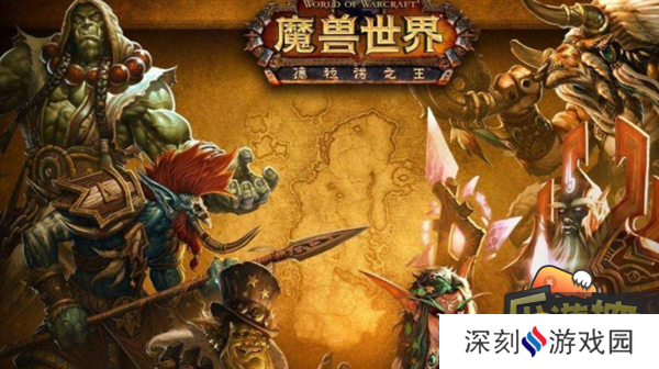魔兽世界血精灵骑士大马任务攻略
