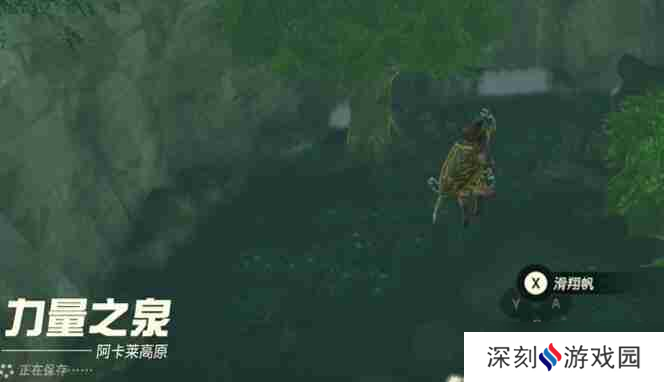 塞尔达阿卡莱地区力量之泉的女神像怎么过 迷你挑战阿卡莱地区力量之泉的女神像攻略