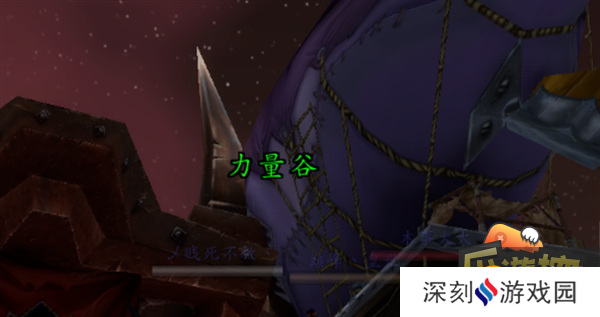 魔兽世界北风苔原前往方法