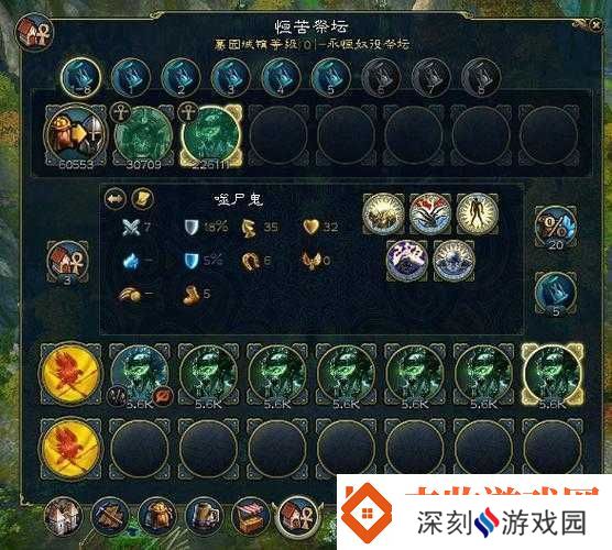 英雄无敌6远程攻击限制与惩罚解析