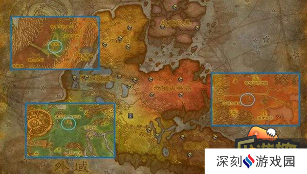 魔兽世界未鉴定过的植物交给谁