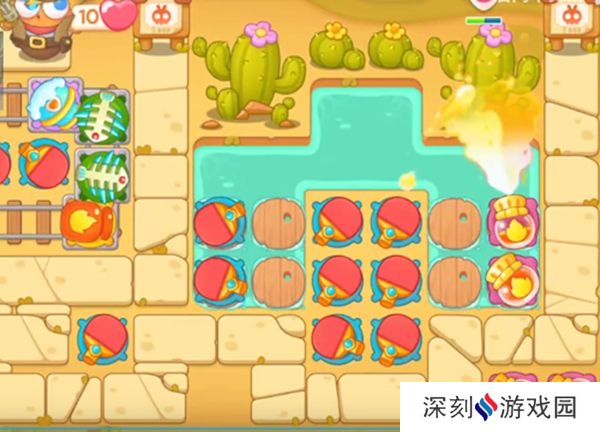 保卫萝卜4波仔很忙第20关攻略 波仔很忙第二十关图文通关教程[多图]图片4