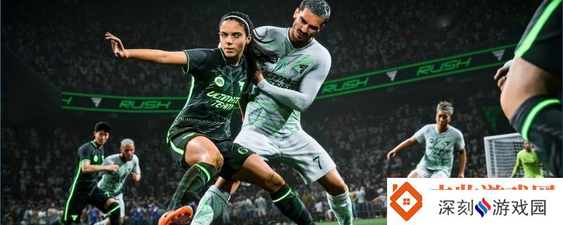 EA