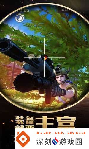 丛林法则大逃杀可玩手机与最低配置