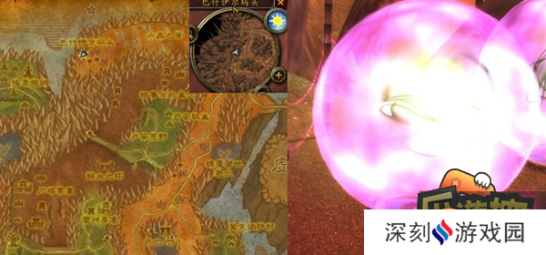 魔兽世界节点之王的印记在哪找 魔兽世界节点之王的印记在哪找