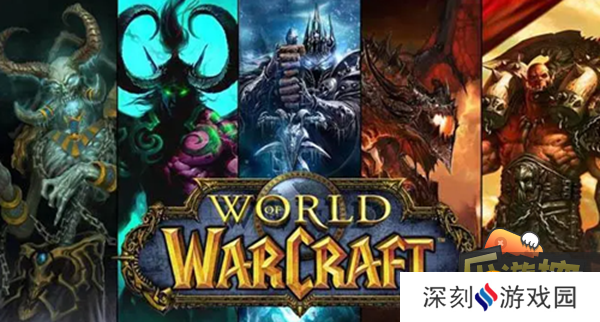 魔兽世界掉落怎么查询