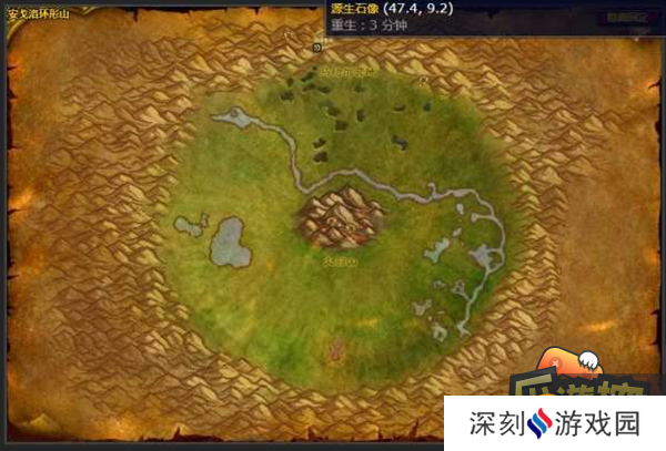 魔兽世界源生石像任务攻略